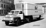 Csepel D450N 1957 года